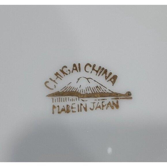 Ucacgo Japan Porclian Plate Landscape Cabin Scene Hand Painted Signed Set Of 2 - Picture 12 of 12